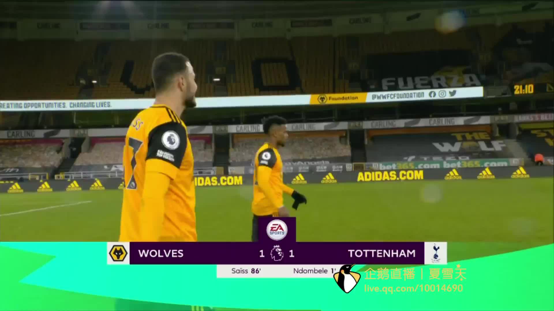 赛场上的闪 赛场上的闪